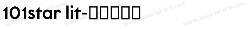 101star lit字体转换